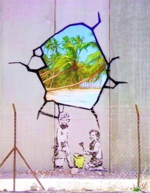 一个涂鸦艺术家的哲学 | 第1张 | 嘻哈中国 一个涂鸦艺术家的哲学 | 第1张