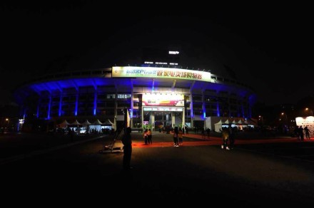 2014年9月13日北京再迎全球百大DJ同台表演 | 第9张 | 嘻哈中国 2014年9月13日北京再迎全球百大DJ同台表演 | 第9张