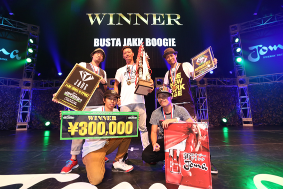 Dacnedelight 第21回全球总决赛落幕 | 第2张 | 嘻哈中国 Dacnedelight 第21回全球总决赛落幕 | 第2张