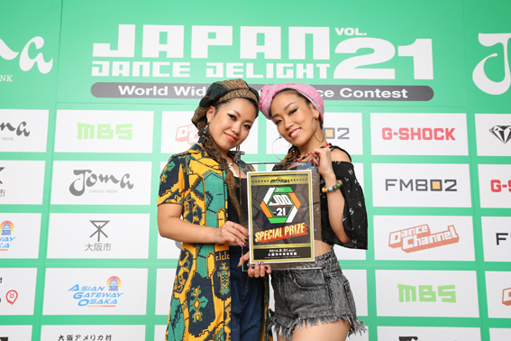 Dacnedelight 第21回全球总决赛落幕 | 第6张 | 嘻哈中国 Dacnedelight 第21回全球总决赛落幕 | 第6张