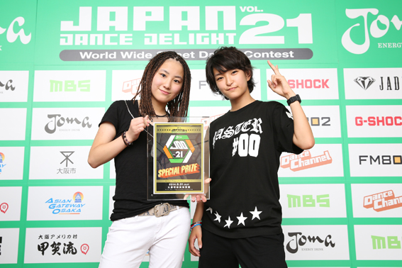 Dacnedelight 第21回全球总决赛落幕 | 第7张 | 嘻哈中国 Dacnedelight 第21回全球总决赛落幕 | 第7张