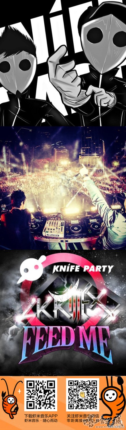 Knife Party首次来华 支援百威风暴电音节 | 第1张 | 嘻哈中国 Knife Party首次来华 支援百威风暴电音节 | 第1张
