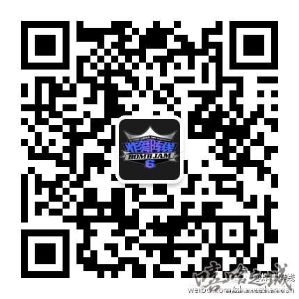 SKECHERS OF BREAKING第二站 - 徐州站 | 第4张 | 嘻哈中国 SKECHERS OF BREAKING第二站 - 徐州站 | 第4张