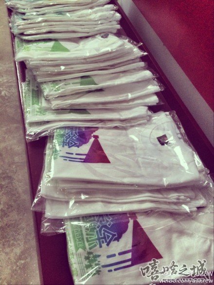 2014年陕西省耀州区2014“乡涂”墙面创意大赛 | 第3张 | 嘻哈中国 2014年陕西省耀州区2014“乡涂”墙面创意大赛 | 第3张