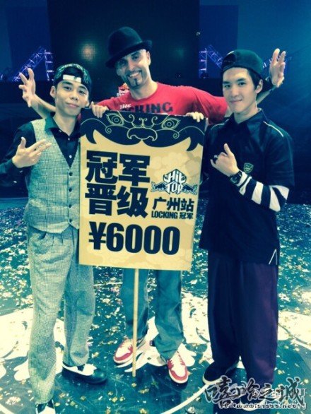 2014红牛Hit Top街舞挑战赛第一站广州赛区落幕 | 第6张 | 嘻哈中国 2014红牛Hit Top街舞挑战赛第一站广州赛区落幕 | 第6张