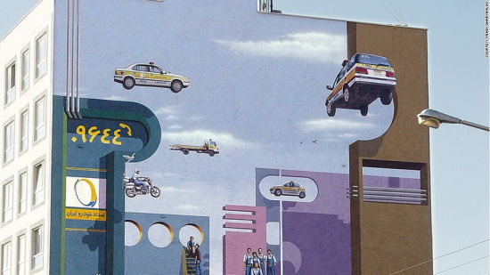 炫酷街头3D涂鸦艺术呼之欲出 随手涂鸦以假乱真 | 第4张 | 嘻哈中国 炫酷街头3D涂鸦艺术呼之欲出 随手涂鸦以假乱真 | 第4张