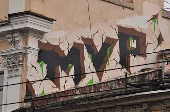 涂鸦教学|风格介绍2 - STYLE WARS 风格之战 | 第5张 | 嘻哈中国 涂鸦教学|风格介绍2 - STYLE WARS 风格之战 | 第5张