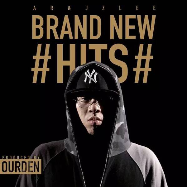 十年里从Hip-Hop社区到做厂牌，OURDEN苏子涵说：行业缺内容，需静下心来做好歌 | 第4张