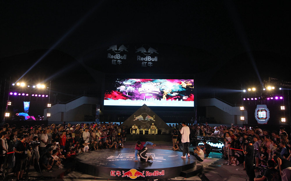 红牛国际街舞挑战赛嘻哈四强出炉 Anore获得分站冠军 | 第2张 | 嘻哈中国 红牛国际街舞挑战赛嘻哈四强出炉 Anore获得分站冠军 | 第2张