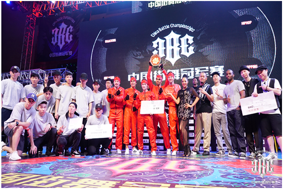 CBC中国街舞冠军赛圆满落幕 覆盖全球超千万群体关 | 第3张