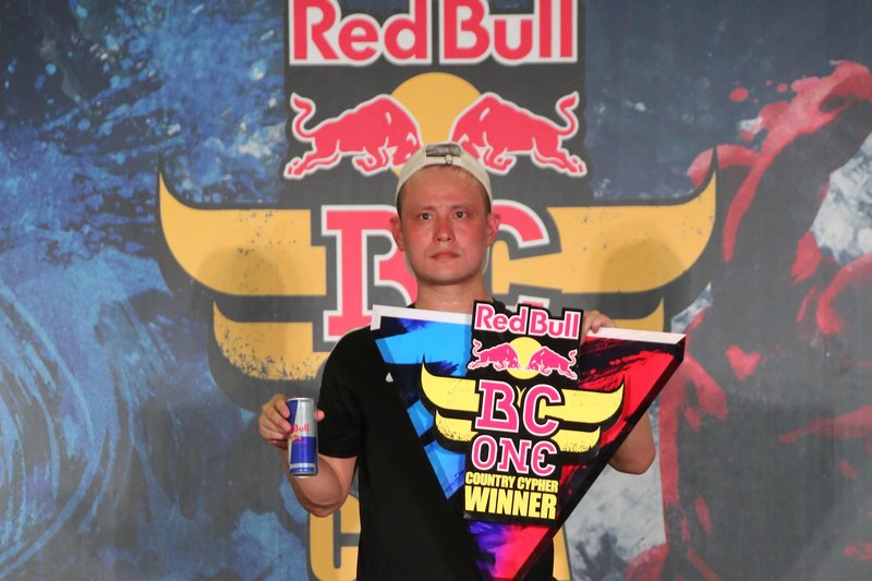 2016 Red Bull BC One 中国赛Danny夺冠 | 第4张