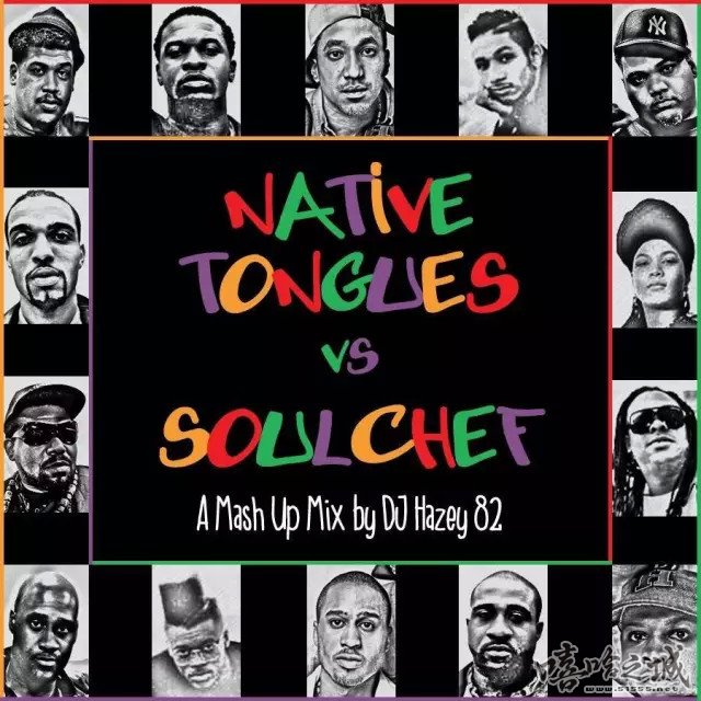 详解黑人知识分子的深度说唱方式 - Jazz Rap | 第9张 | 嘻哈中国 详解黑人知识分子的深度说唱方式 - Jazz Rap | 第9张