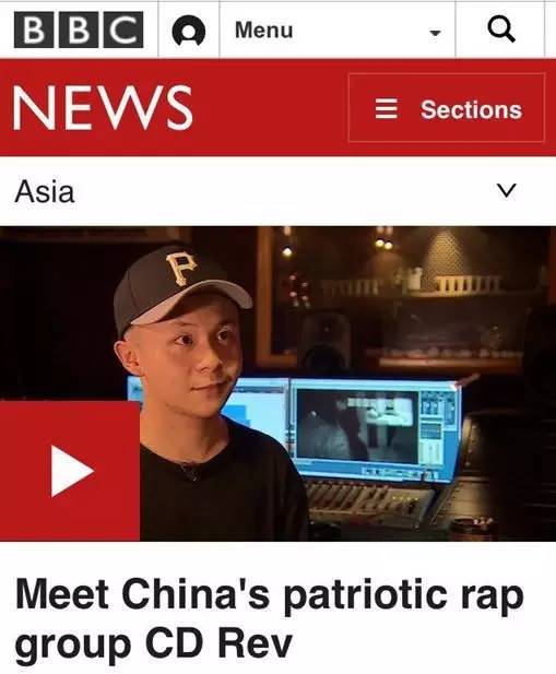 当 Hip-Hop 遇上“红色”：对话天府事变 | 第16张