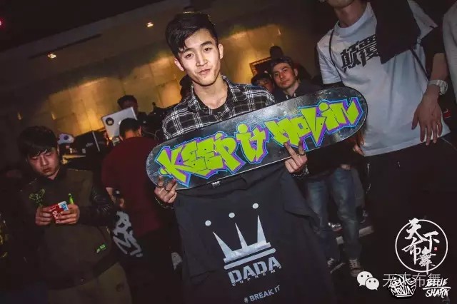 街舞大赛|天下布舞2016最后舞士中国名额公布 11月19日决战 | 第2张 | 嘻哈中国 街舞大赛|天下布舞2016最后舞士中国名额公布 11月19日决战 | 第2张