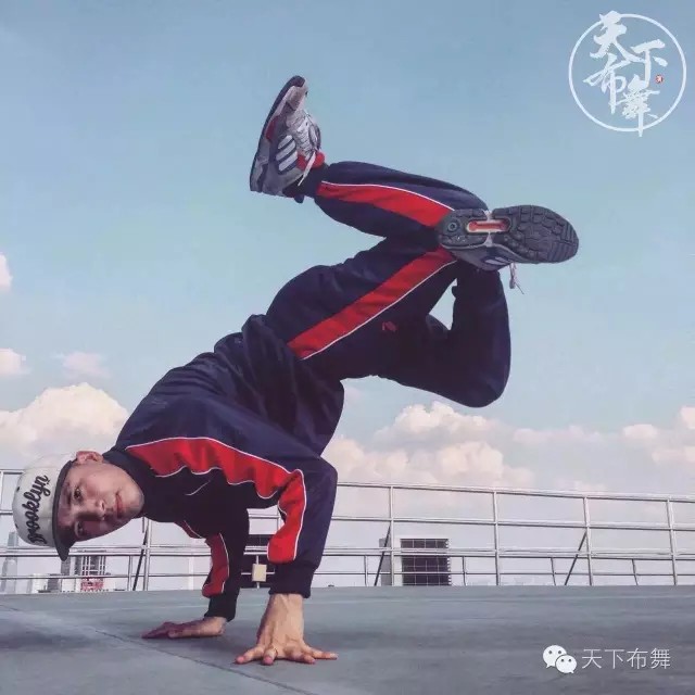 街舞大赛|天下布舞2016最后舞士中国名额公布 11月19日决战 | 第3张 | 嘻哈中国 街舞大赛|天下布舞2016最后舞士中国名额公布 11月19日决战 | 第3张