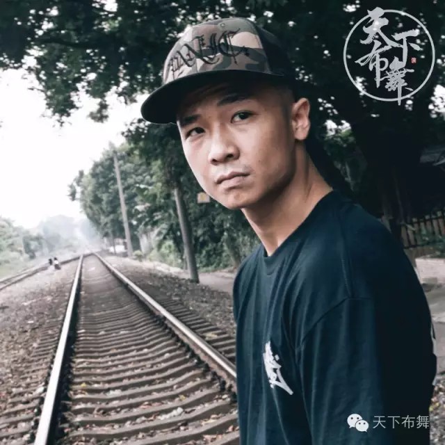 街舞大赛|天下布舞2016最后舞士中国名额公布 11月19日决战 | 第5张 | 嘻哈中国 街舞大赛|天下布舞2016最后舞士中国名额公布 11月19日决战 | 第5张