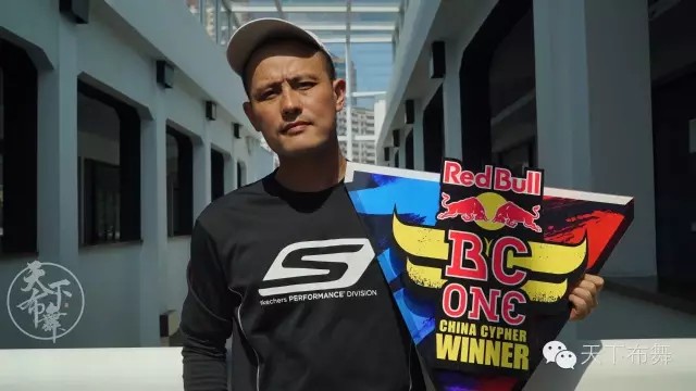 街舞大赛|天下布舞2016最后舞士中国名额公布 11月19日决战 | 第6张 | 嘻哈中国 街舞大赛|天下布舞2016最后舞士中国名额公布 11月19日决战 | 第6张