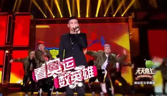 天天向上选网红天佑当开场嘉宾,说好的高端内涵文 | 第3张 | 嘻哈中国 天天向上选网红天佑当开场嘉宾,说好的高端内涵文 | 第3张