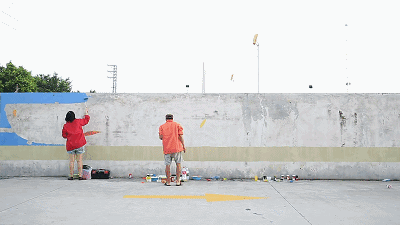 涂鸦是生活的欲望，是挑战规则以及热爱 | 第20张