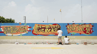 涂鸦是生活的欲望，是挑战规则以及热爱 | 第21张