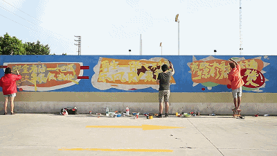 涂鸦是生活的欲望，是挑战规则以及热爱 | 第23张