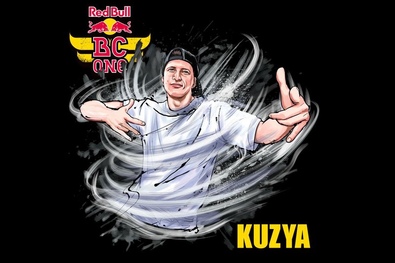 2016 Red Bull BC One全球总决赛名单揭晓 | 第15张