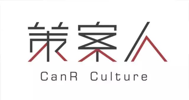 WOD2017中国赛区华南分赛区 广州变更为深圳 | 第3张 | 嘻哈中国 WOD2017中国赛区华南分赛区 广州变更为深圳 | 第3张