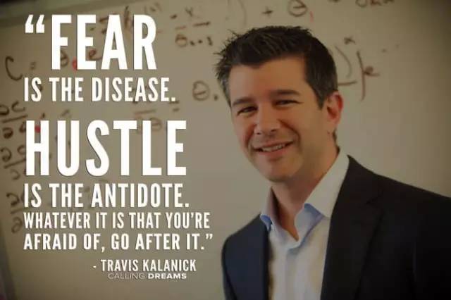 创业者走向成功都是从他们选择听HIP-HOP音乐开始的 | 第29张 | 嘻哈中国 创业者走向成功都是从他们选择听HIP-HOP音乐开始的 | 第29张