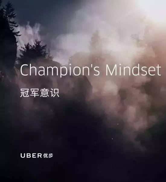 创业者走向成功都是从他们选择听HIP-HOP音乐开始的 | 第31张 | 嘻哈中国 创业者走向成功都是从他们选择听HIP-HOP音乐开始的 | 第31张