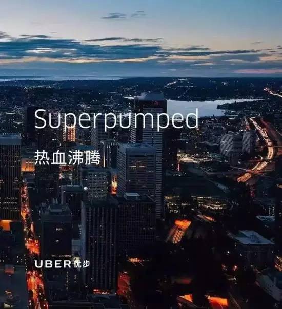 创业者走向成功都是从他们选择听HIP-HOP音乐开始的 | 第32张 | 嘻哈中国 创业者走向成功都是从他们选择听HIP-HOP音乐开始的 | 第32张