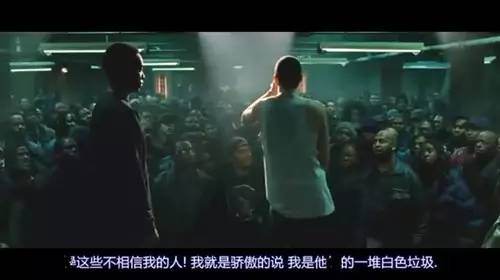 到底是什么原因让黑哥们儿这么狂 | 第10张 | 嘻哈中国 到底是什么原因让黑哥们儿这么狂 | 第10张