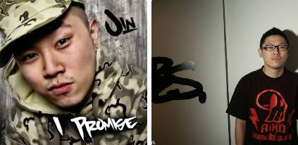 到底是什么原因让黑哥们儿这么狂 | 第14张 | 嘻哈中国 到底是什么原因让黑哥们儿这么狂 | 第14张