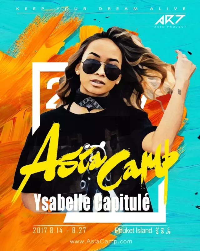 2017年泰国普吉岛Asia Camp亚洲集训营火热预售 | 第2张 | 嘻哈中国 2017年泰国普吉岛Asia Camp亚洲集训营火热预售 | 第2张