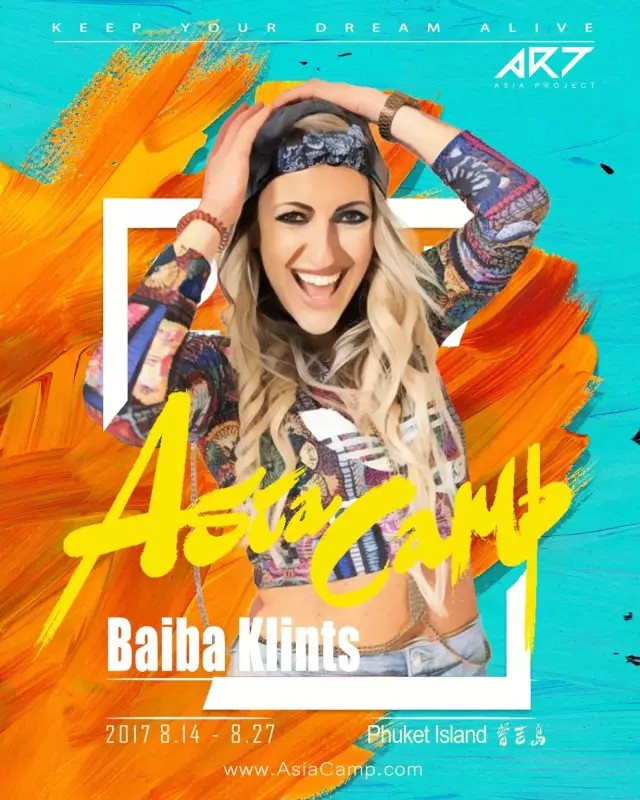 2017年泰国普吉岛Asia Camp亚洲集训营火热预售 | 第6张 | 嘻哈中国 2017年泰国普吉岛Asia Camp亚洲集训营火热预售 | 第6张