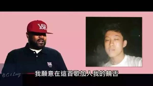 专访Rich Chigga | 聊了些你们不知道的事,还给他看了陈汉典的视频 | 第5张