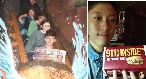 专访Rich Chigga | 聊了些你们不知道的事,还给他看了陈汉典的视频 | 第12张