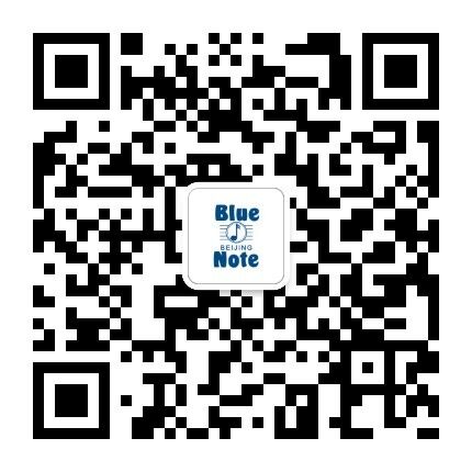 深受嘻哈迷们尊敬的Talib Kweli,十年后回归于Blue Note Beijing | 第16张 | 嘻哈中国 深受嘻哈迷们尊敬的Talib Kweli,十年后回归于Blue Note Beijing | 第16张