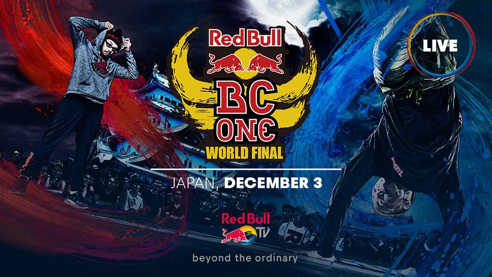 红牛街舞大赛直播 2016 Red Bull BC One全球总决赛 | 第3张 | 嘻哈中国 红牛街舞大赛直播 2016 Red Bull BC One全球总决赛 | 第3张