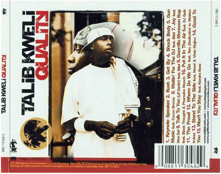 深受嘻哈迷们尊敬的Talib Kweli,十年后回归于Blue Note Beijing | 第2张 | 嘻哈中国 深受嘻哈迷们尊敬的Talib Kweli,十年后回归于Blue Note Beijing | 第2张