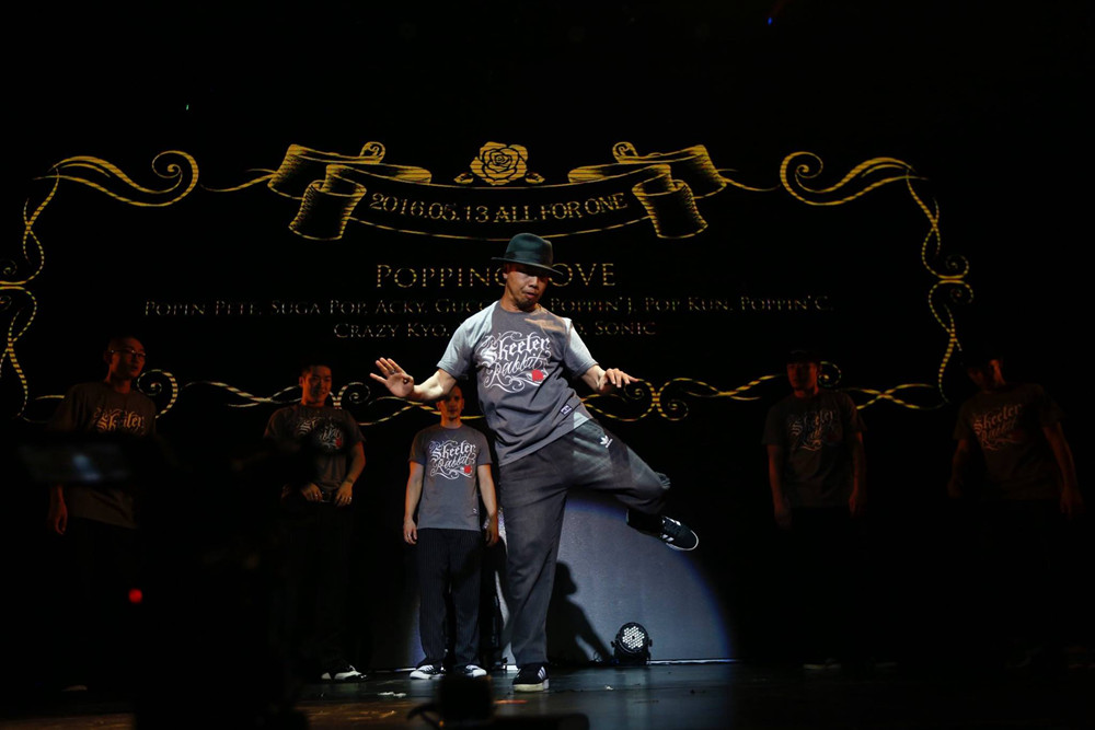 中国的街舞是否比不上日韩和欧美 | 第2张 | 嘻哈中国 中国的街舞是否比不上日韩和欧美 | 第2张