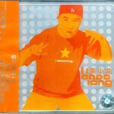 嘻哈音乐想要发展，必须要过钱这一关 | 第3张