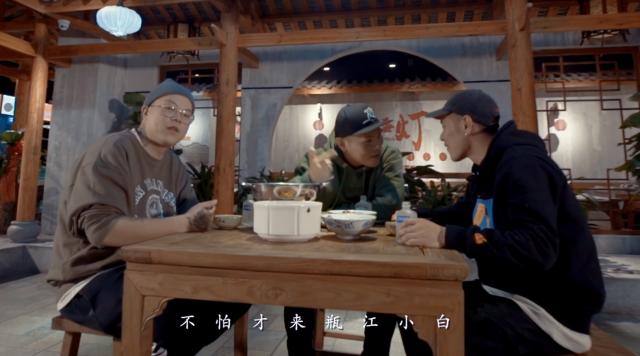 2017,中国Hip-hop何去何从? | 第2张 | 嘻哈中国 2017,中国Hip-hop何去何从? | 第2张