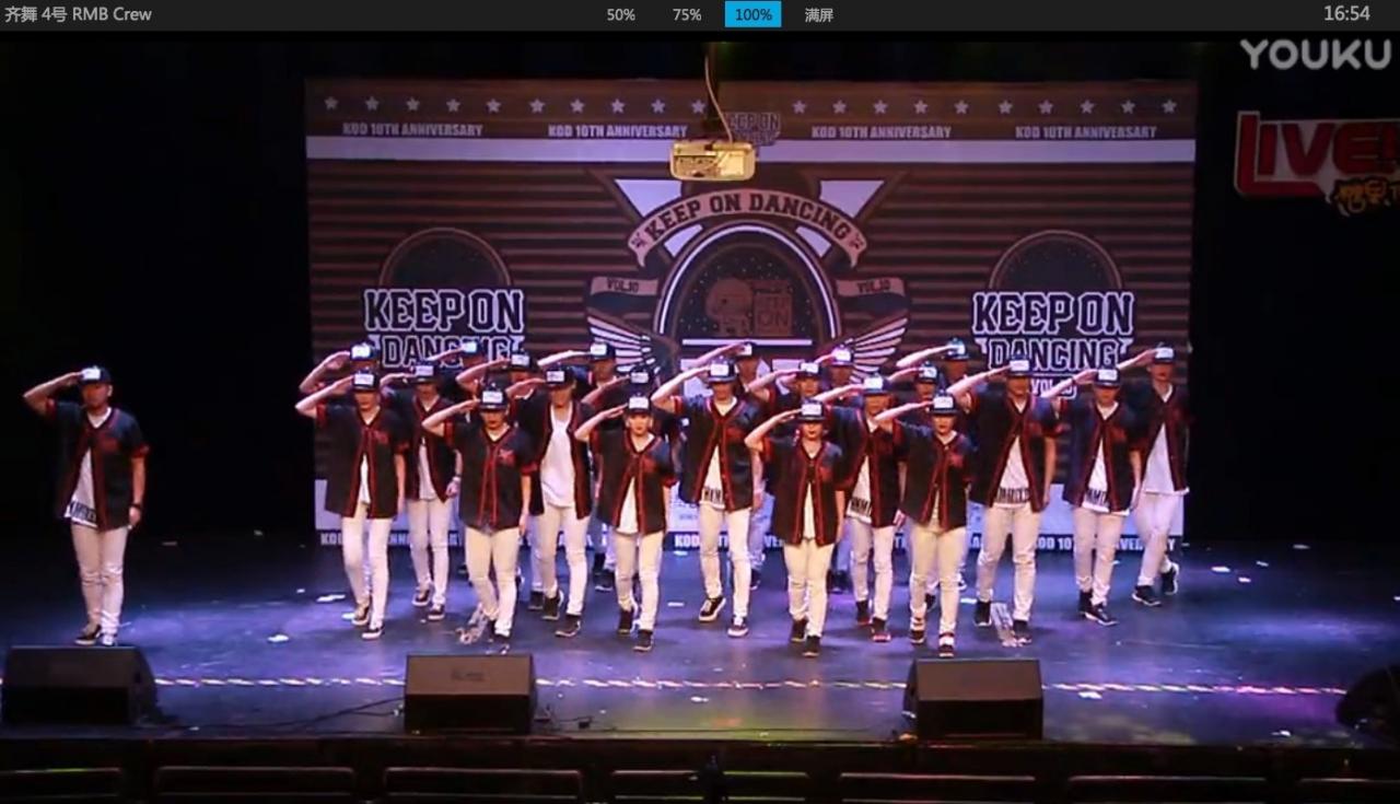 街舞Dancer,请你成名的速度再快一点 | 第30张 | 嘻哈中国 街舞Dancer,请你成名的速度再快一点 | 第30张