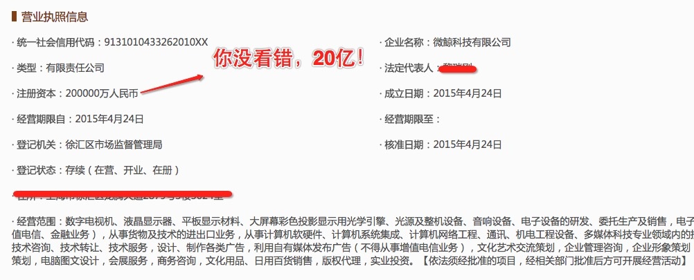 街舞Dancer,请你成名的速度再快一点 | 第7张 | 嘻哈中国 街舞Dancer,请你成名的速度再快一点 | 第7张