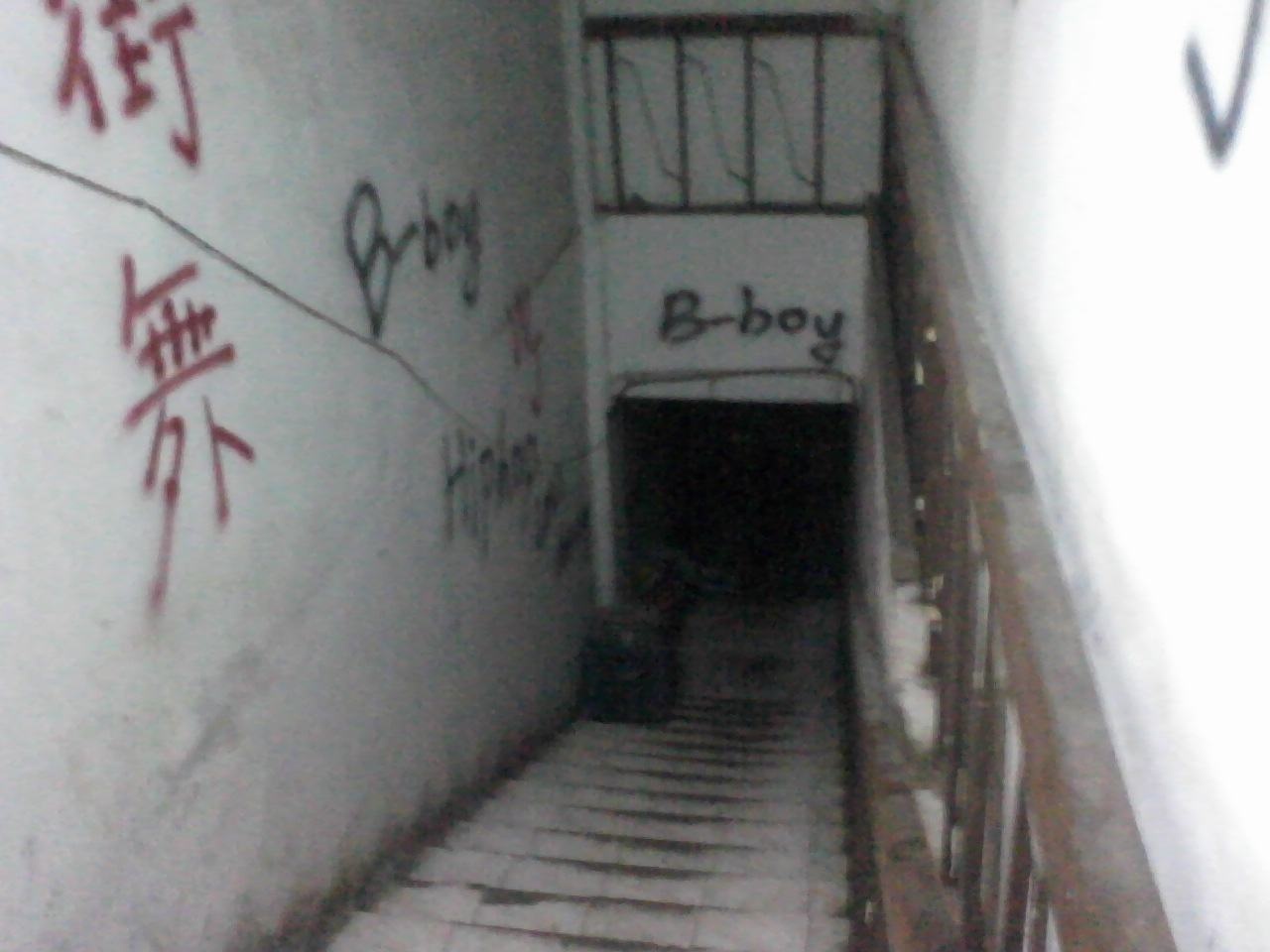 街舞Dancer,请你成名的速度再快一点 | 第25张 | 嘻哈中国 街舞Dancer,请你成名的速度再快一点 | 第25张