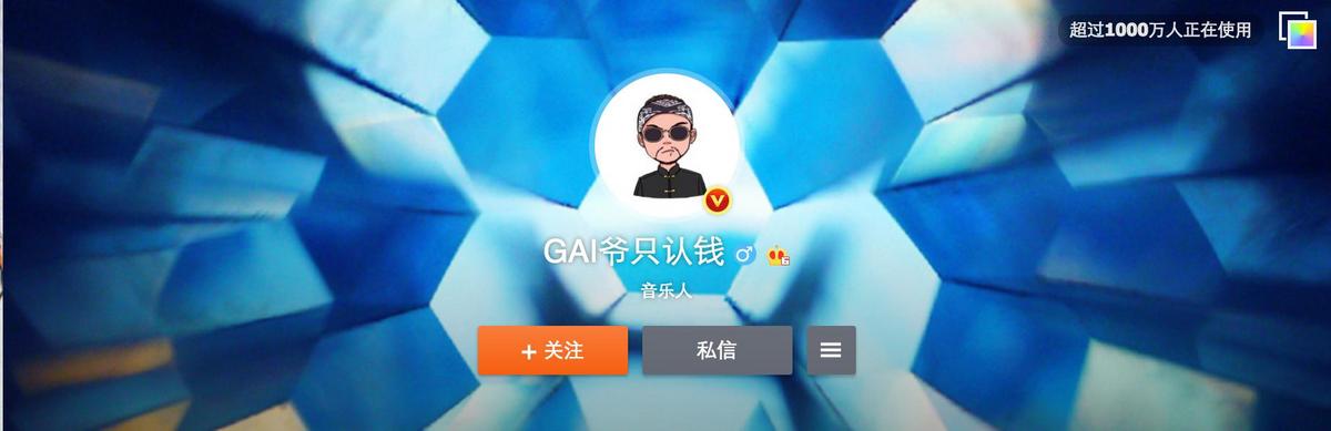 《中国有嘻哈》口碑大反转,请嘻哈音乐继续“猥琐发育” | 第6张 | 嘻哈中国 《中国有嘻哈》口碑大反转,请嘻哈音乐继续“猥琐发育” | 第6张