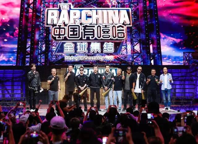 《中国有嘻哈》前传:不该被遗忘的10年 | 第1张 | 嘻哈中国 《中国有嘻哈》前传:不该被遗忘的10年 | 第1张