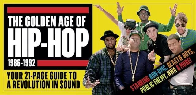 如何在朋友圈用嘻哈装逼? | 第12张 | 嘻哈中国 如何在朋友圈用嘻哈装逼? | 第12张