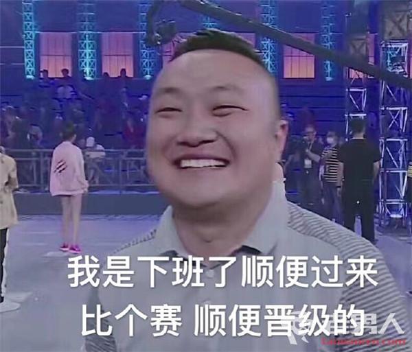 中国有嘻哈人气选手的真实背景，你真的了解吗？