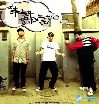 《中国有嘻哈》前传:不该被遗忘的10年 | 第26张 | 嘻哈中国 《中国有嘻哈》前传:不该被遗忘的10年 | 第26张